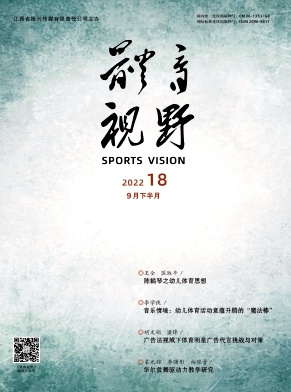 江蘇邦盛環(huán)?？萍加邢薰? /></div>
              <a href=